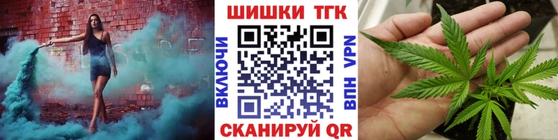 Виды наркоты Жуков А ПВП  БУТИРАТ  Меф  ГАШ  COCAIN  Канабис 