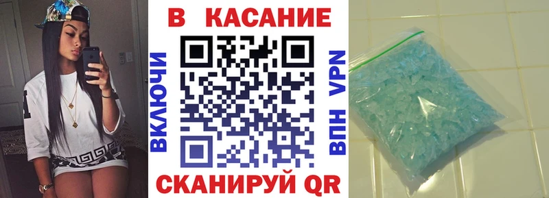 Меф Жуков
