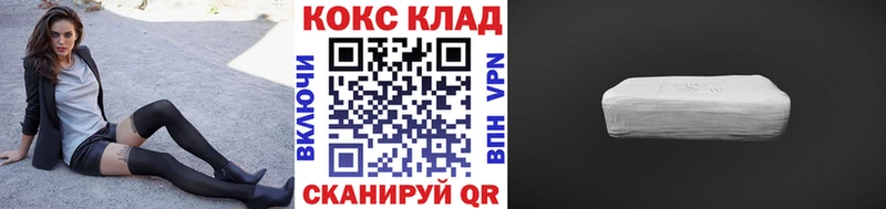 Кокаин Боливия Жуков