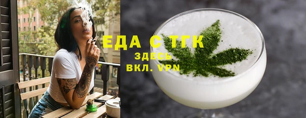 скорость Алзамай