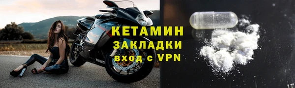 винт Сафоново