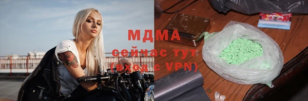 скорость Алзамай
