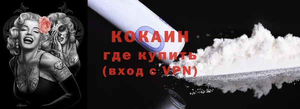 скорость Алзамай