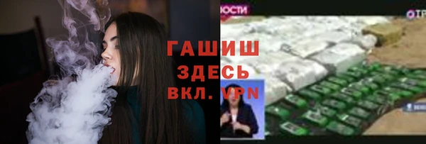 скорость mdpv Алексеевка