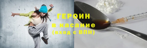скорость mdpv Алексеевка