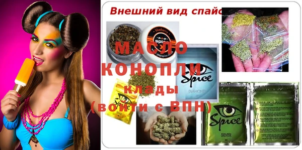 скорость Алзамай