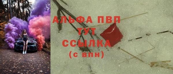 скорость Алзамай