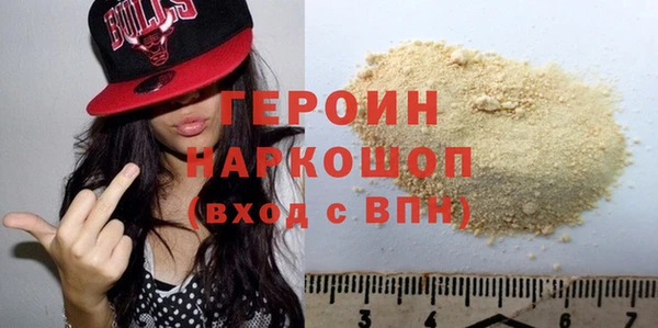 дживик Гусев