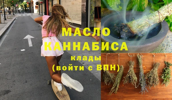 таблы Алексин