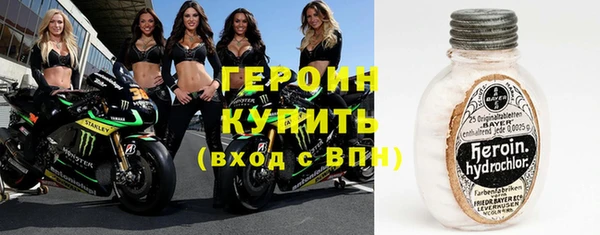 таблы Алексин