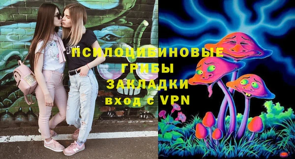 скорость mdpv Алексеевка