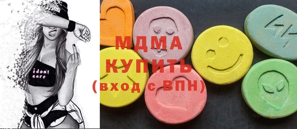 скорость Алзамай