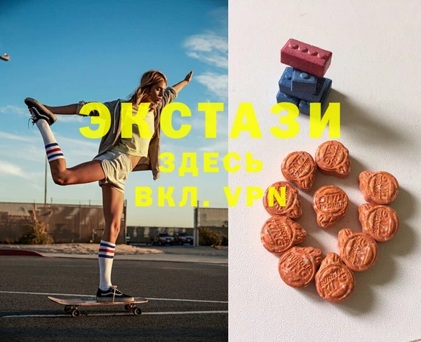 скорость Алзамай