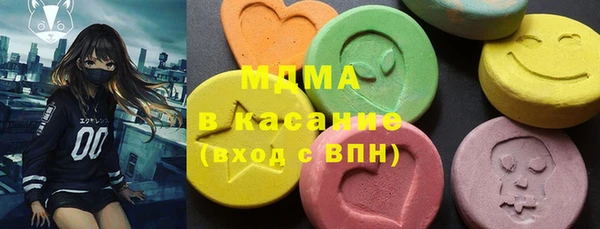 скорость mdpv Алексеевка