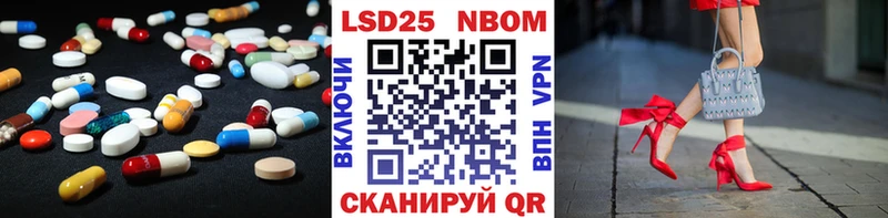 как найти закладки  Жуков  LSD-25 экстази ecstasy 