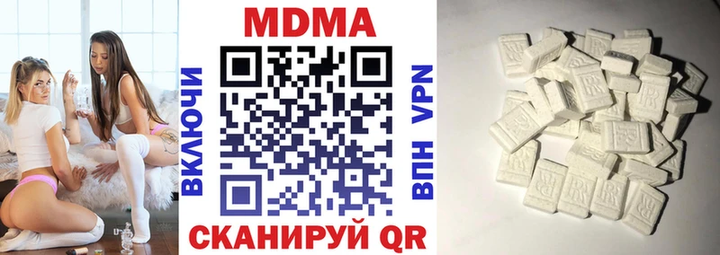 сколько стоит  Жуков  МДМА crystal 