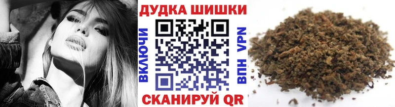 Каннабис VHQ  Жуков 